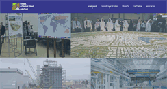 Desktop Screenshot of finex-group.com